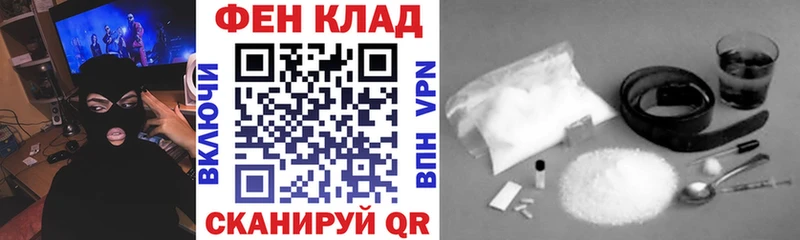 Amphetamine Premium  наркошоп  OMG   Зубцов 