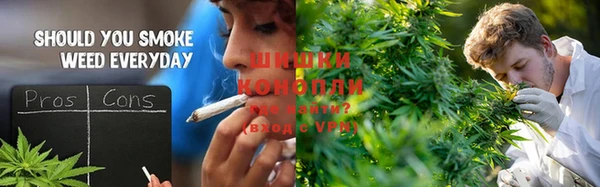 бутик Горно-Алтайск