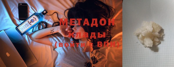 прущие грибы Ханты-Мансийск