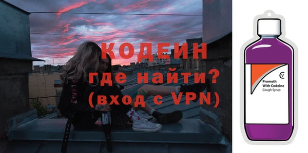 бутик Горно-Алтайск