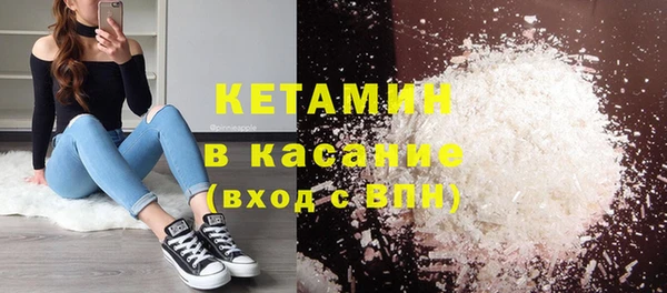 ГАЛЛЮЦИНОГЕННЫЕ ГРИБЫ Горняк