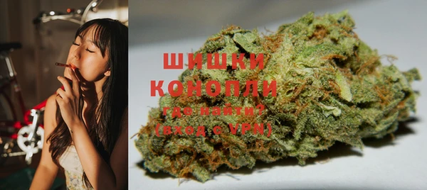 мяу мяу мука Горнозаводск