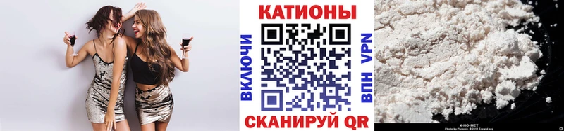 блэк спрут сайт  наркотики  Зубцов  Мефедрон мяу мяу 