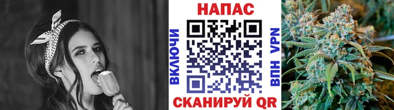 Шишки марихуана OG Kush  Зубцов 
